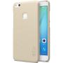 Nillkin Super Frosted Shield Matte cover case for Huawei P10 Lite (Nova Lite) order from official NILLKIN store